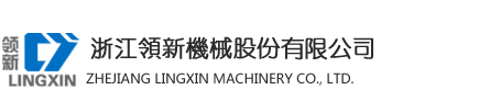 銅陵化工集團(tuán)新橋礦業(yè)有限公司